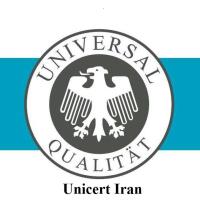 لوگوی unicert آلمان